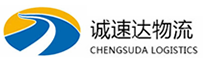 湖州到秀峰区物流公司